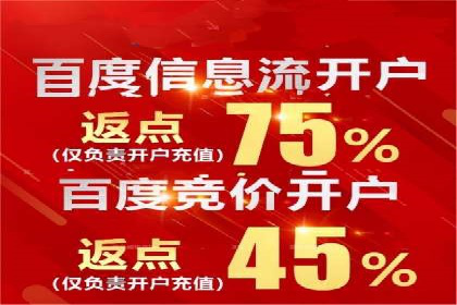 某SEM公司案例：如何提高广告转化率