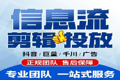 实战案例分享：SEM代运营机构助力企业业绩增长